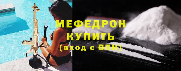 ECSTASY Белоозёрский