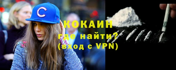 ECSTASY Белоозёрский