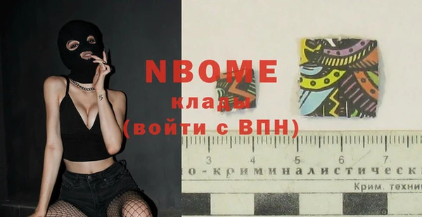 ECSTASY Белоозёрский
