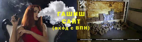 амф Беломорск