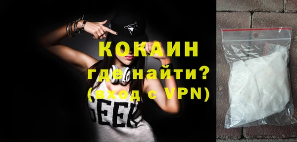 ECSTASY Белоозёрский