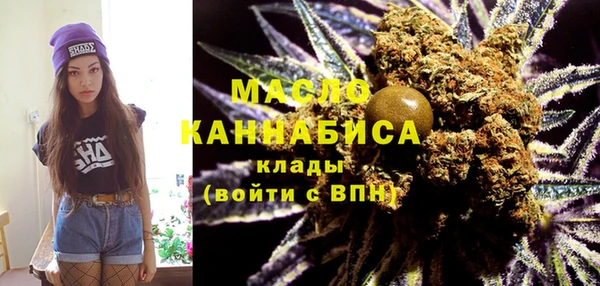 ECSTASY Сосновка