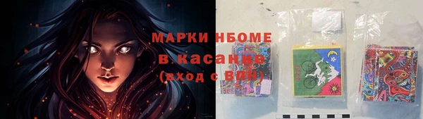 амф Беломорск