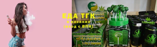 ECSTASY Белоозёрский