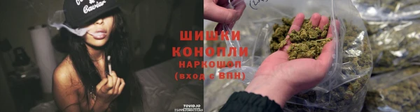 ECSTASY Белоозёрский