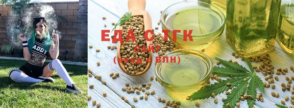 ECSTASY Белоозёрский