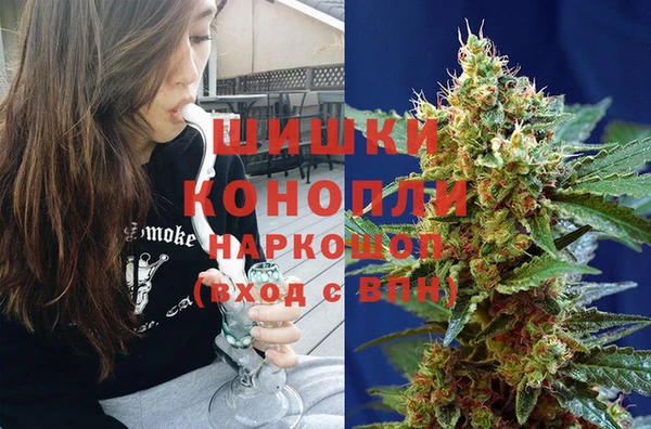 ECSTASY Белоозёрский
