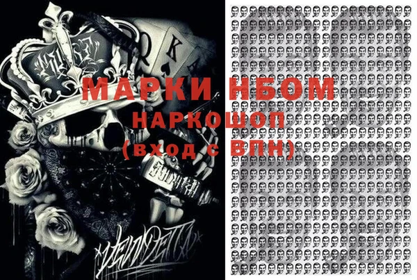 ECSTASY Белоозёрский