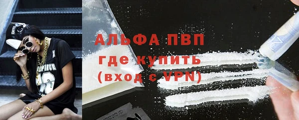 ECSTASY Белоозёрский