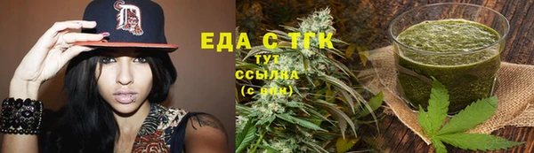 ECSTASY Белоозёрский