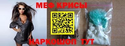 эйфоретик Ирбит