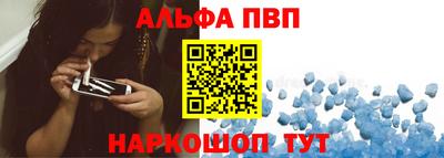 хмурый Изобильный