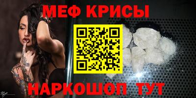 хмурый Изобильный