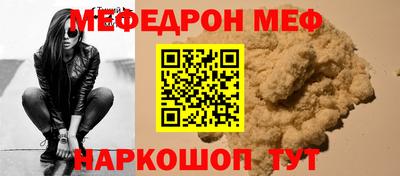хмурый Изобильный