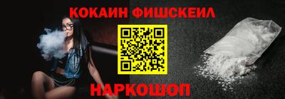 эйфоретик Ирбит