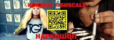 эйфоретик Ирбит