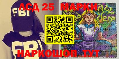 прущая мука Ипатово