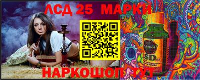 прущая мука Ипатово