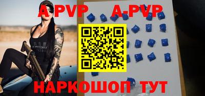 хмурый Изобильный