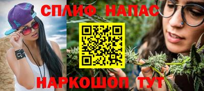 хмурый Изобильный