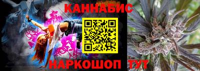 прущая мука Ипатово