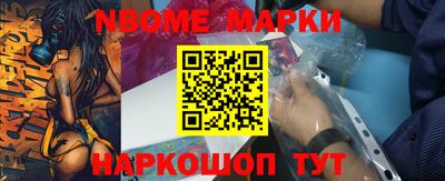 эйфоретик Ирбит