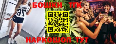прущая мука Ипатово