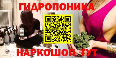 хмурый Изобильный