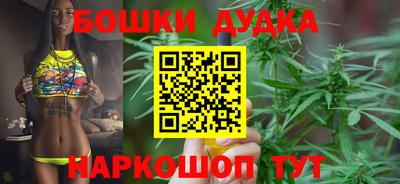 хмурый Изобильный