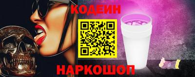 хмурый Изобильный