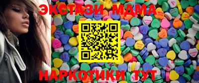 прущая мука Ипатово