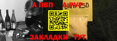 хмурый Изобильный