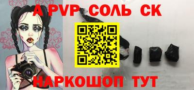 хмурый Изобильный