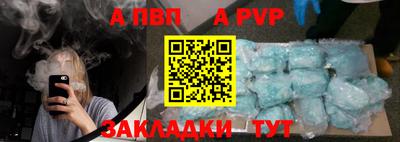 прущая мука Ипатово