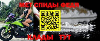 прущая мука Ипатово
