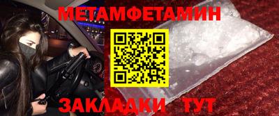 прущая мука Ипатово