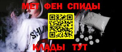 хмурый Изобильный