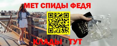 прущая мука Ипатово