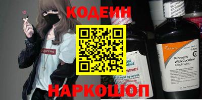 хмурый Изобильный