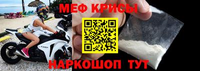 хмурый Изобильный