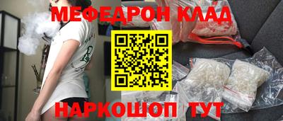 хмурый Изобильный