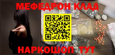 прущая мука Ипатово