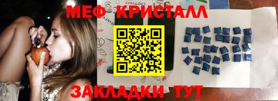 прущая мука Ипатово