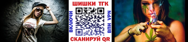 Бошки марихуана OG Kush  Минеральные Воды 